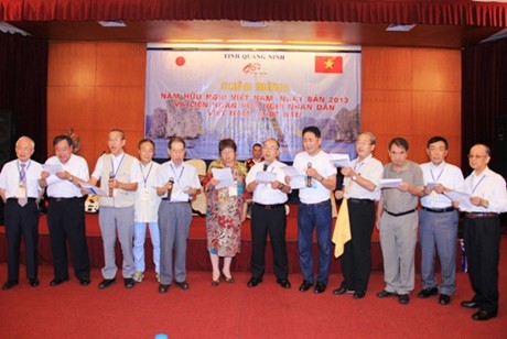 ຍູ້ແຮງວຽກງານພົວພັນຕ່າງປະເທດປະຊາຊົນໃນໄລຍະໃໝ່